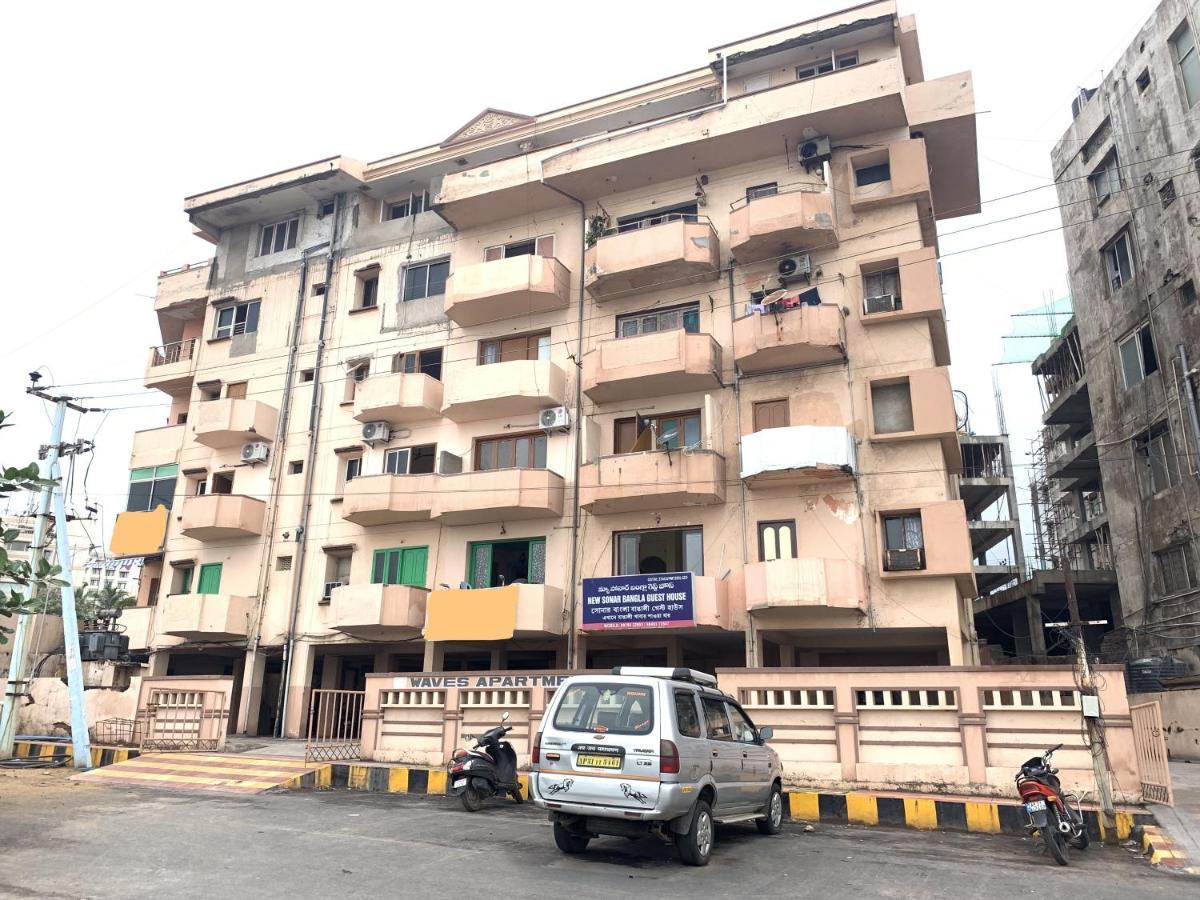 New Sonar Bangla Guest House Визакхапатнам Екстериор снимка